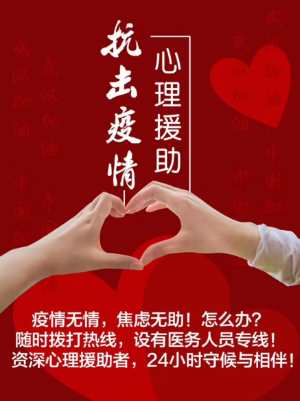 “幸福園丁”公益項目成就(jiù) “幸福園丁”公益項目成就(jiù)